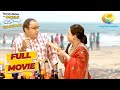 किसे देखकर बेचैन हुआ Bhide Taarak Mehta Ka Ooltah Chashmah Electri