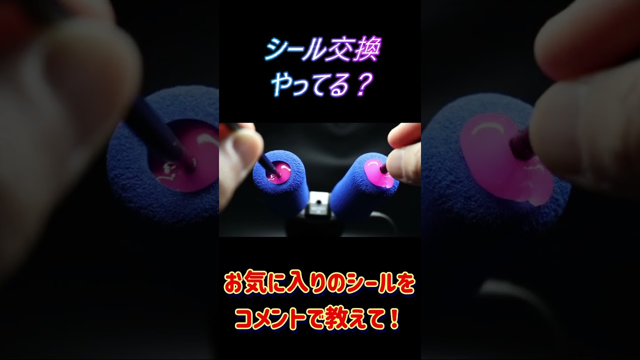 スライムがたっぷり詰まった耳穴を一気にほじくりかえす