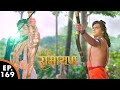 अंतिम युद्ध मेघनाथ और लक्ष्मण के बीच Shr