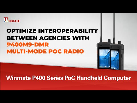 融程P400系列多模式PoC无线电