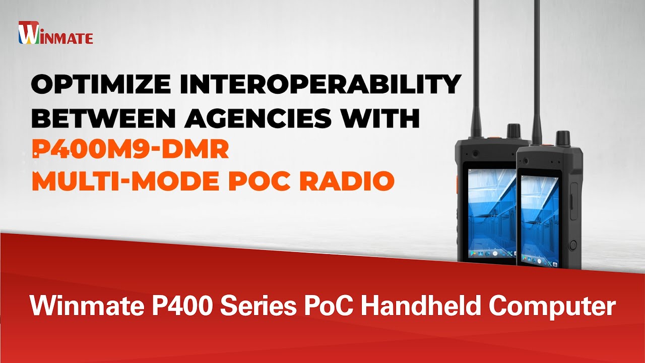 融程P400系列多模式PoC无线电