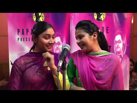 Mundri/Ranjit kaur/ cover by simran n poonam