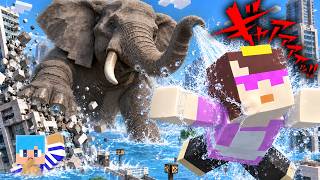 なんでも踏み潰すゾウさんがワールドを破壊した！【まいくら / マインクラフト】