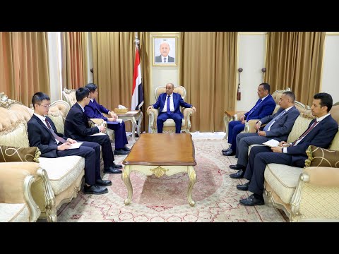 رئاسة مجلس الوزراء اليمني