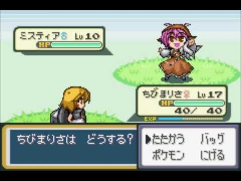 Let's Play: Touhoumon Lunatic Version! Part 2