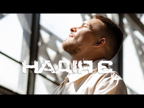 KÓRNEL - Надія є (Mood video)