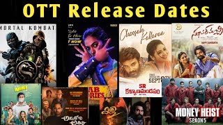 Upcoming OTT Platform Telugu Movies Release Dates | New 2021 OTT Telugu Movies | ismart Sangeetha