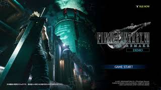 【FF7 Re 】Final Fantasy７ REMAKE 実況 ～体験版プレイ～