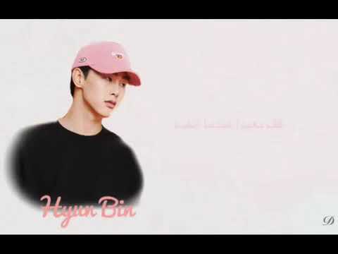 Part Time idol ......red carbed