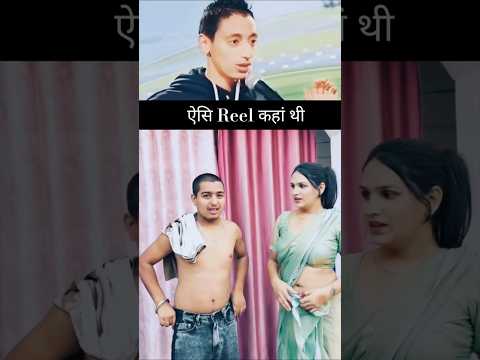 ​₹500 दोस्त ने लेली #trend #viral #funny