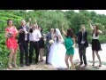 Свадьба - реальный блокбастер!!! 