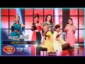 Haduda One හාදුද ඕනේ Group Song Dream Star Season 11 TV Derana
