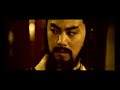 The Brave Archer 3 射鵰英雄傳第三集 1981 Official Trailer By Shaw Brothers