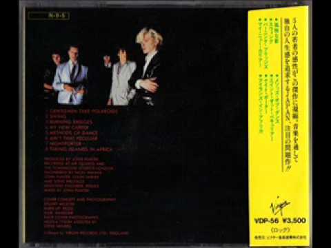 Japan - My New Career - Audio Only - Live Hammersmith Odeon 1981