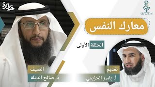 صورة (سلسلة هندسة القيم) 🎙بودكاست خطوة