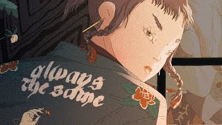 SIAMÉS - &quot;Always The Same&quot; [Official Lyric Video]