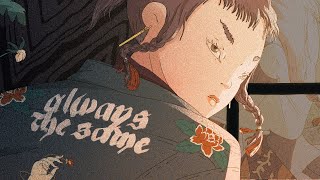 SIAMÉS - Always The Same [Official Lyric Video]