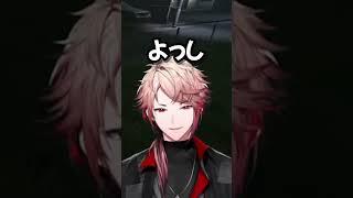 猫。【セラフ・ダズルガーデン/#にじさんじ 】