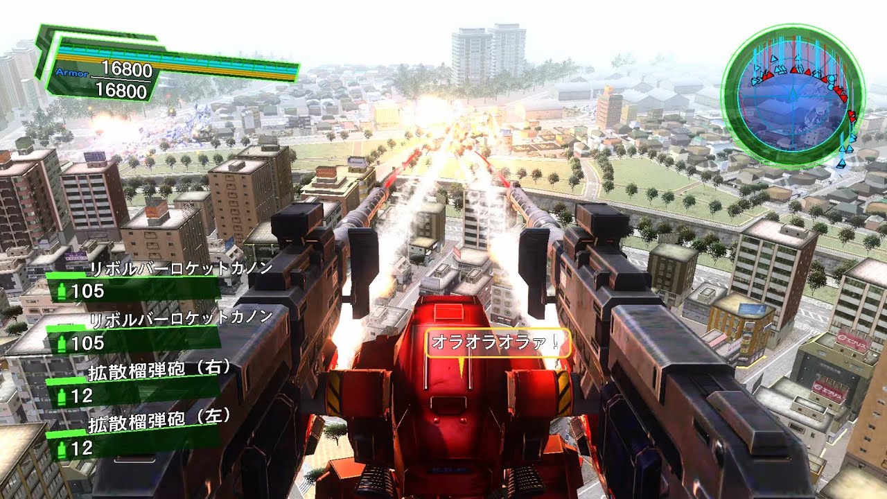 【地球防衛軍4.1】バスターロードとルールオブゴッドで暴れる動画 DLC1 M15 アイアンウォール作戦 INF エアレイダー