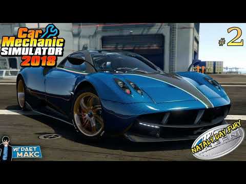 Крутая музыка в машину. DJ Ammo & Sean Paul - Touch The Sky