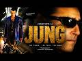 Jung Sanjay Dutt Shilpa Shetty Jackie Shroff Bollywood Action Movie