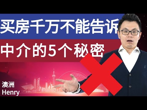申時出生不能買房