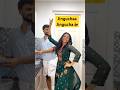 Jinguchaa Jingucha ️ Krishandaish Viralvideo Tamil
