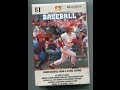 Baseball The Pete Rose Way