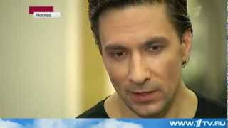 Спектакль "Отелло", анонс на Первом канале
