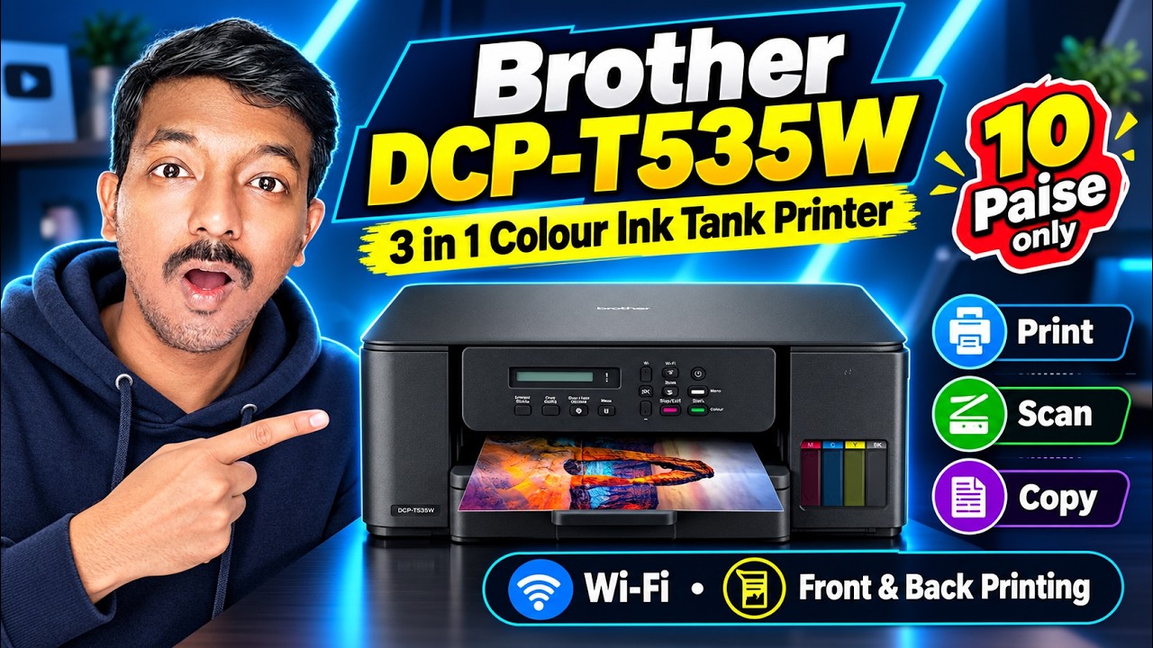 🖨️ Brother DCP-T535DW Printer Unboxing & Review | Best Auto-Duplex Ink Tank Printer? 🤔