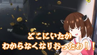 【THE FINALS】東北キャッシュアウト＃5【VOICEROID実況】