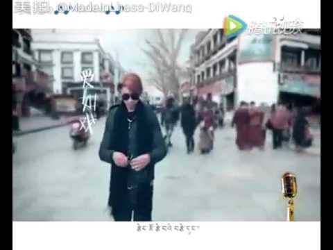 2016 Tibetan Rap made in Lhasa