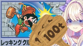 [閒聊] 有皮比較好