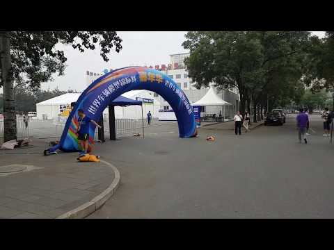 2016 IFMAR ISTC World Champs - Facility Walk-Thru