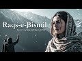 Raqs E Bismil Soulful Sufi Qawwali 2025 Heart Touching Qawwali Sufi Song 2025 Aryanyadavmusic
