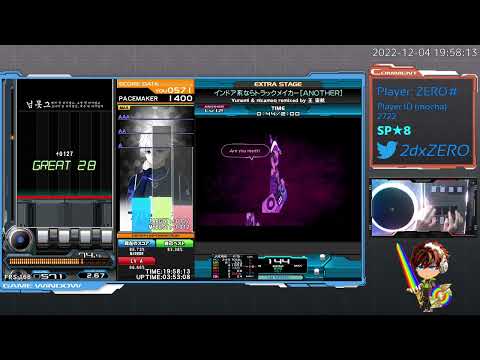 BMS Lv.12 インドア系ならトラックメイカー［ANOTHER］ 199024club mix MIRROR EXH-CLEAR
