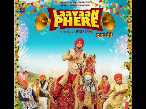 Laavan Phere (2018) Trailer