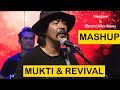 Mukti & Revival - Mashup (Gharjam and Kanchi Nani Blues) | It's My Show Season 2 Musical Performance