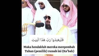 Download lagu Surah Quraisy Prof. Dr. Syekh Abdurrahman bin Abdul Aziz bin Muhammad as-Sudais Imam Masjidil Haram mp3