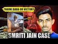 Smriti Jain Case Jaisalmer Tharki Baba Case Smriti Jain Story In Hindi Smriti Jain Story