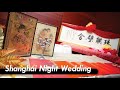 Shanghai Night Themed Wedding 夜上海主题婚礼 