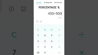 How to calculate10th mark percentage% easy calculate 10th percentage#10%#sslc #tnresults #percentage