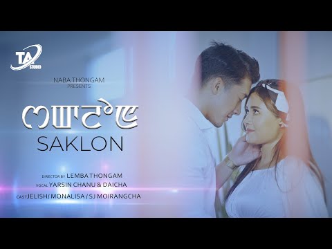 Yarsin Chanu, Dai Cha - Saklon (Official Music Video)