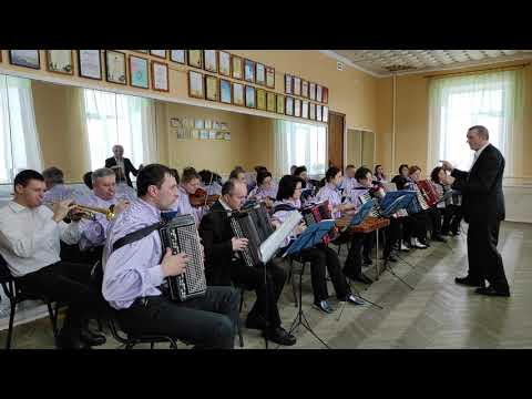 Народный оркестр народных инструментов "Вдохновение" Конкурс "Могилёвские наигрыши"
