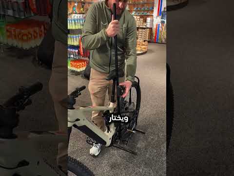 غرب وأذكى محل دراجات في العالم! 🚲🤯(@intersport.fruehstueckl)