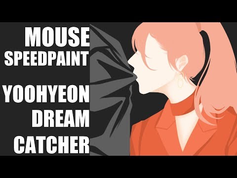 [Mouse Speedpaint] Yoohyeon Dreamcatcher Fanart
