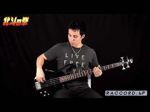 Hokuto no ken: "Ai wo torimodose" / Bass Cover / Full Version