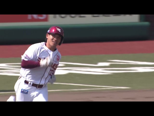 4回表】ベテランの一振り!! マリーンズ・角中勝也 今シーズン初 4回表】ベテランの一振り!! マリーンズ・角中勝也 今シーズン初