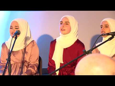 Kolaž ilahija | Akademski hor Fakulteta islamskih nauka | Večer Kur'ana 2019