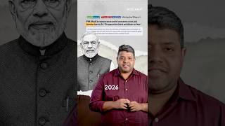 India's AI Push Explained | What Happened at the India AI Summit 2026 in New Delhi #shorts